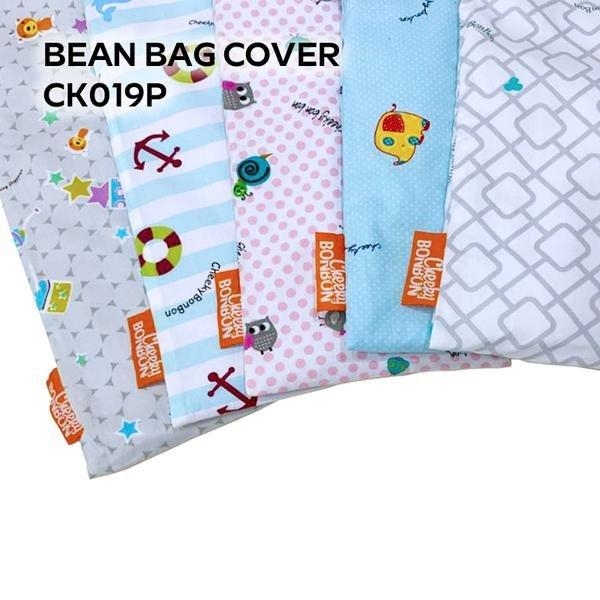 CHEEKY BON BON Baby Comfort Bean Bag **Cover Only**