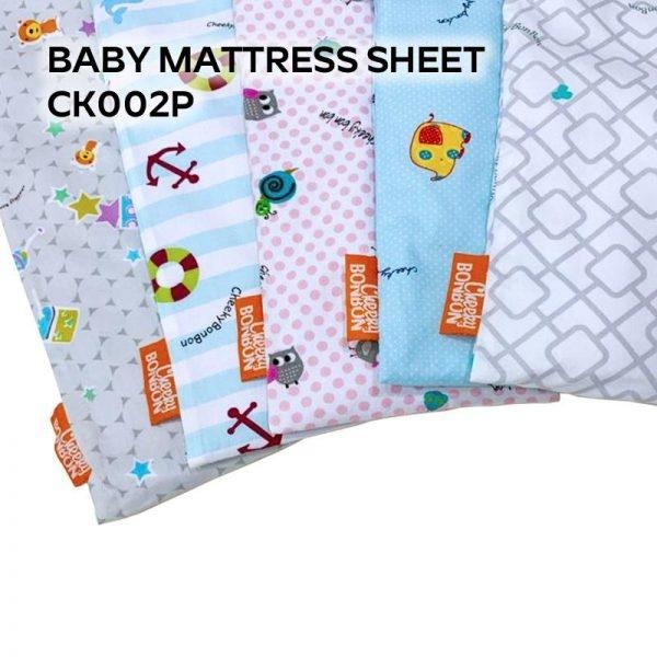 CHEEKY BON BON Fitted Sheet for Baby Mattress